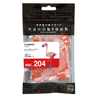 Greater Flamingo II NBC-204